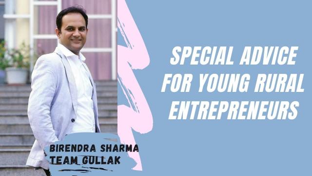 Special Advice for young rural entrepreneurs
