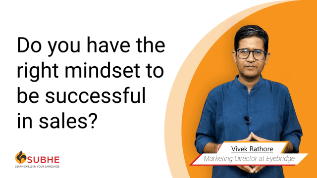 Do-you-have-the-right-mindset-to-be-a-sucessful-sales-professional