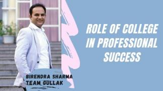 Role of college in professional success