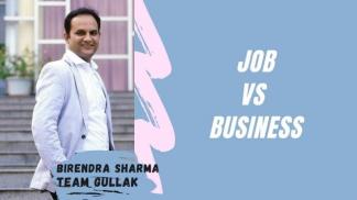 Job vs Business