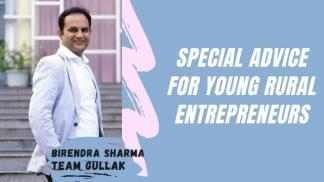 Special Advice for young rural entrepreneurs