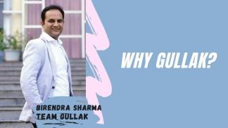 Why Gullak?